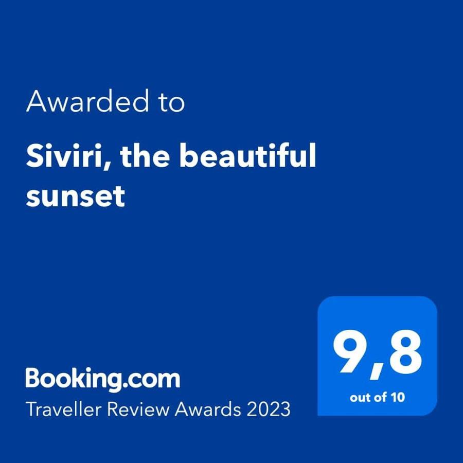 הוילה Siviri, The Beautiful Sunset מראה חיצוני תמונה